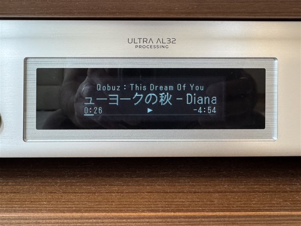 DENON DNP-2000NE-GS [グラファイトシルバー]投稿画像・動画