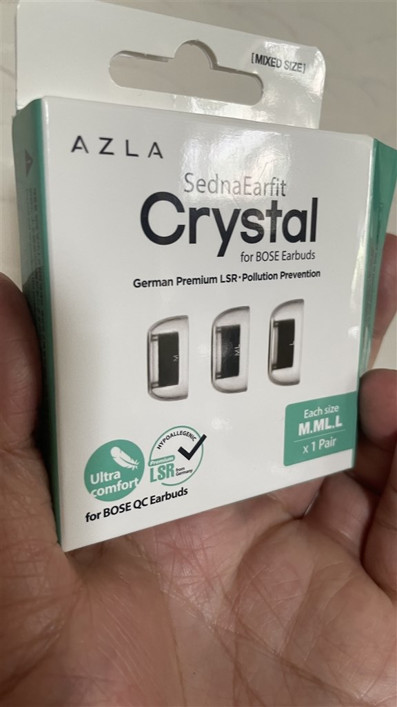 社外イヤーピース』 DENON PerL Pro AH-C15PL のクチコミ掲示板