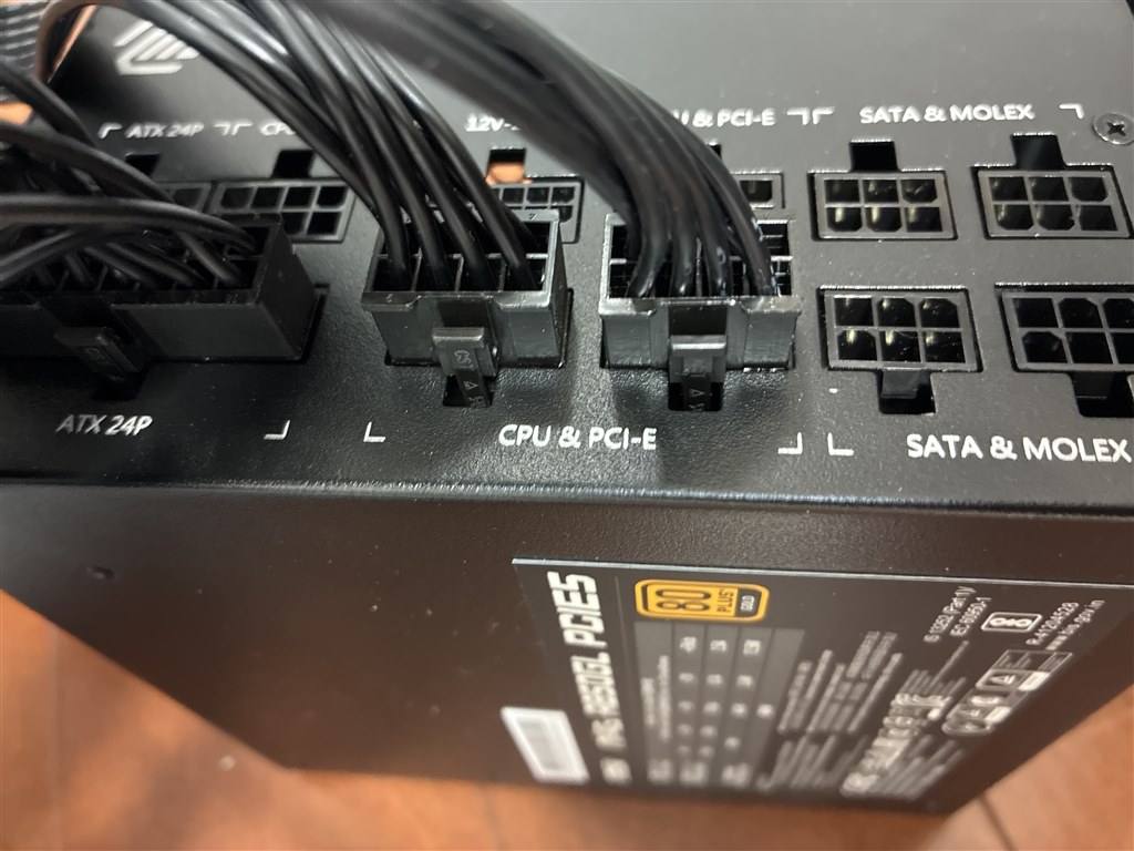 自作PCの電源がつきません』 クチコミ掲示板 - 価格.com