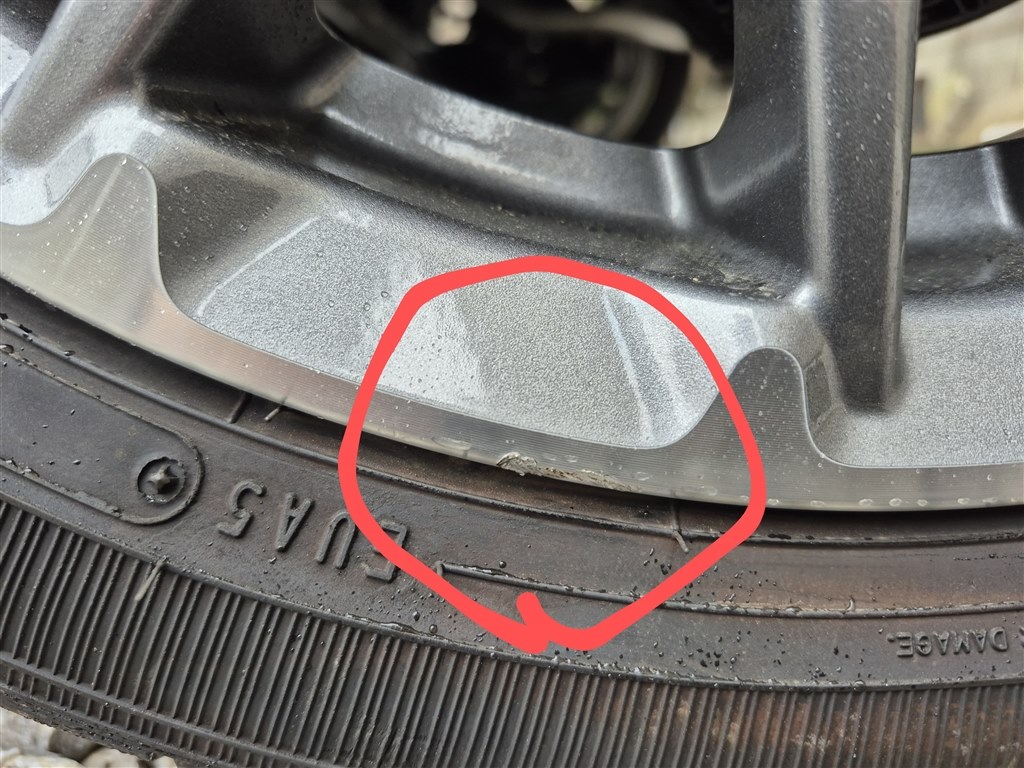 アルミホイールの傷について』 ホンダ N-BOX カスタム 2023年モデル の