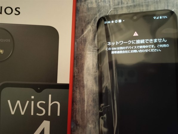 ワイモバイル版 OPPO Reno5 A シルバーブラック Amazon | OPPO Reno5 A シルバーブラック Ymobile simロック解除