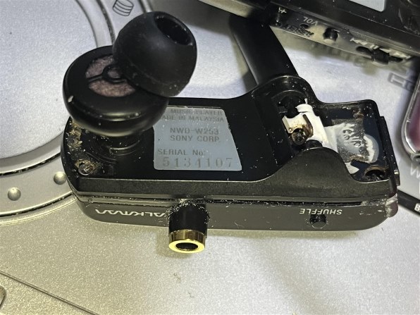 SONY NWD-W253 ブラック Amazon.co.jp: SONY ウォークマン Wシリーズ 4GB ヘッドホン一