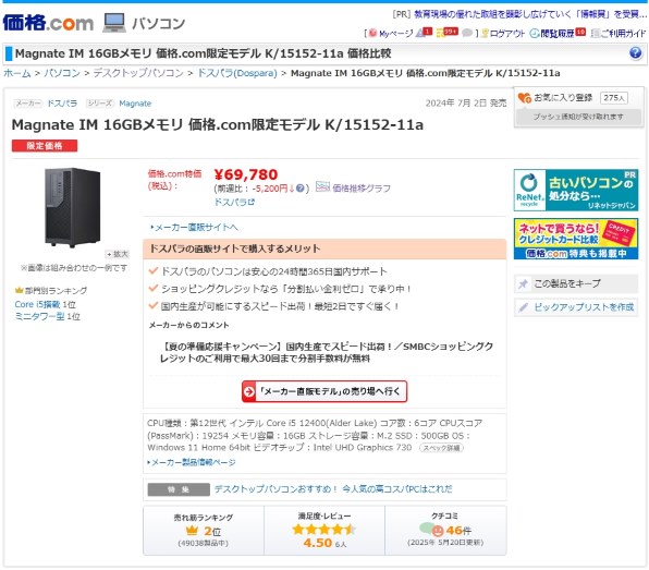まぁ様 ご購入予定品 adidas アディダス ZX 1K Boost 未使用 レディース 24cm｜Yahoo