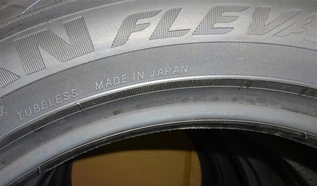 国内製造タイヤだった』 YOKOHAMA [1本] ADVAN FLEVA V701 195/55R16 