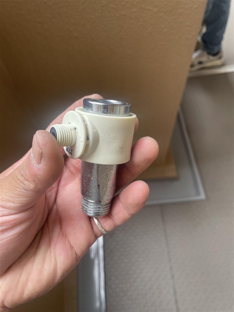 ナショナルの分岐水栓について』 パナソニック ビューティ・トワレ DL