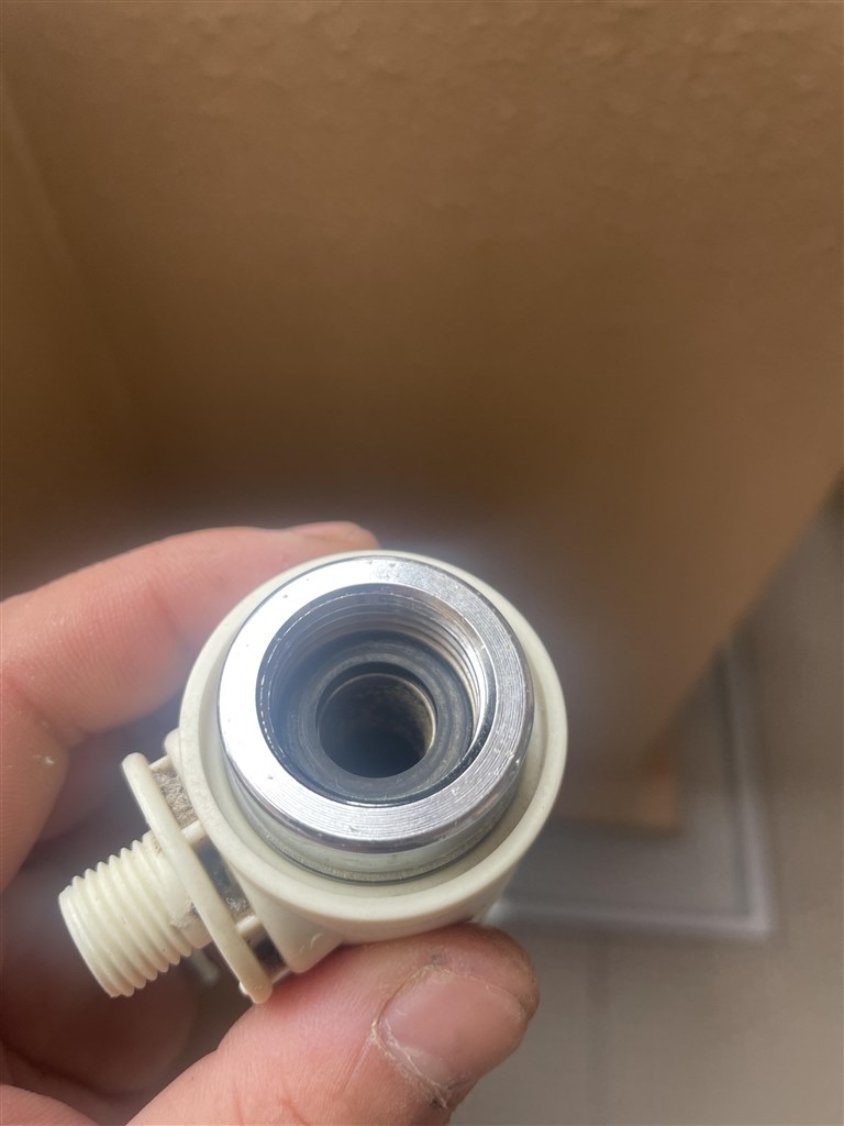 ナショナルの分岐水栓について』 パナソニック ビューティ・トワレ DL