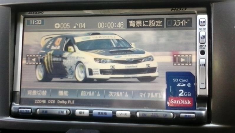 古いナビの日時狂い MAX960HD クラリオン』 クラリオン MAX960HD の 