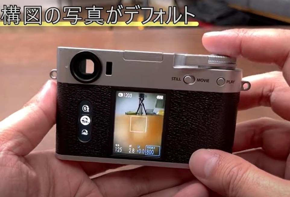 ベイヤーセンサー1774万画素32mmF2.8』 富士フイルム FUJIFILM X