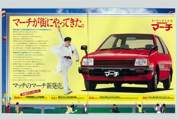 日産 マーチ投稿画像・動画 - 価格.com