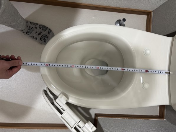 2025年式　ウォシュレット　未使用品 温水洗浄便座 INAX すべてのクチコミ - 価格.com