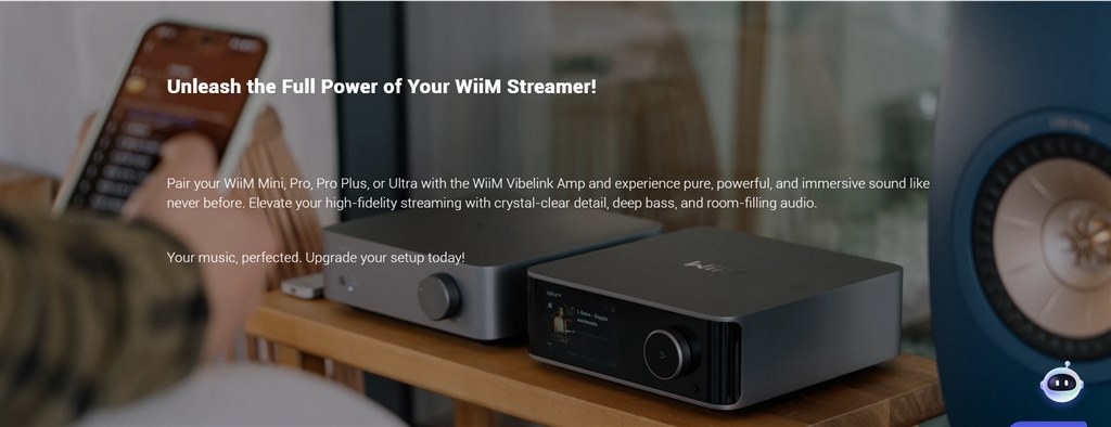 WiiMの新製品が発表されました。』 Linkplay WiiM Ultra [Space Gray