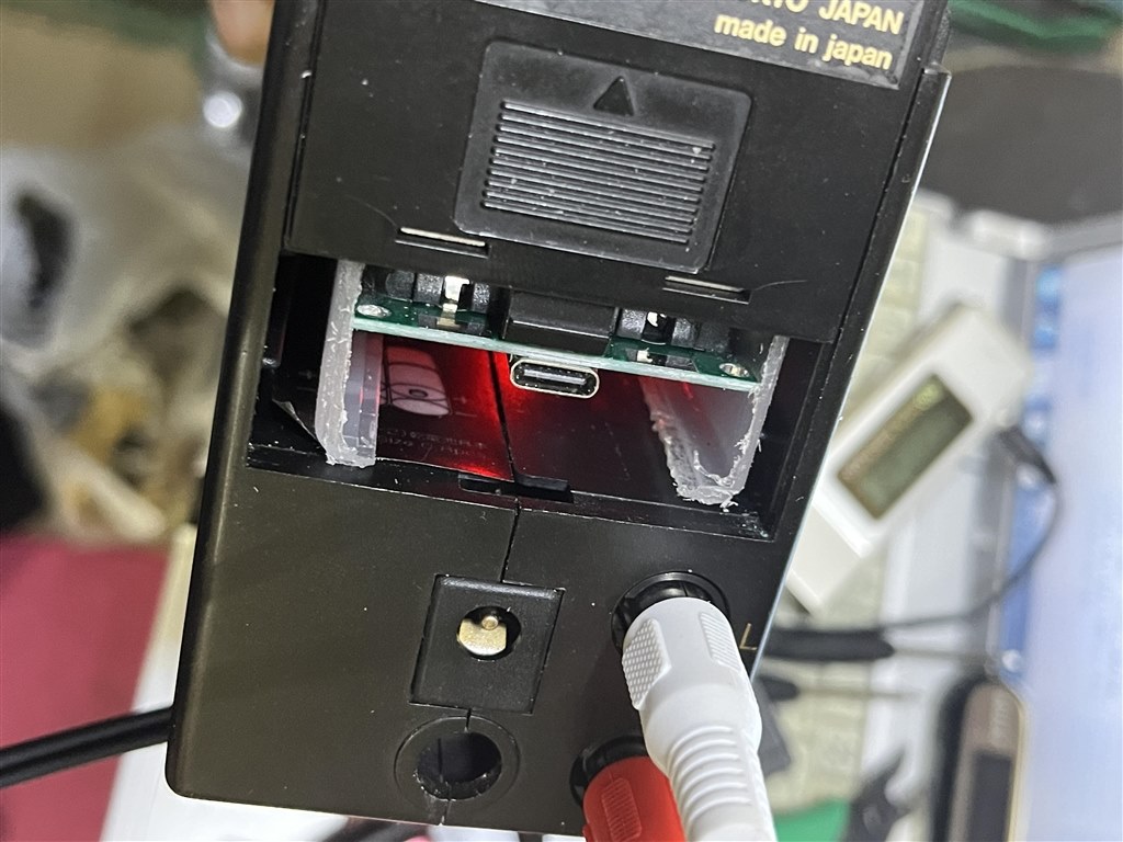 STAX SRD-X Professionalをバッテリー駆動にしてみた』 クチコミ掲示板