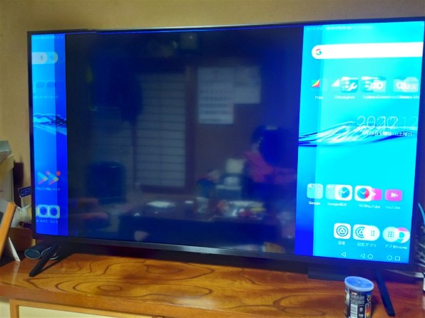 パナソニック VIERA TV-43W80A [43インチ]投稿画像・動画 - 価格.com