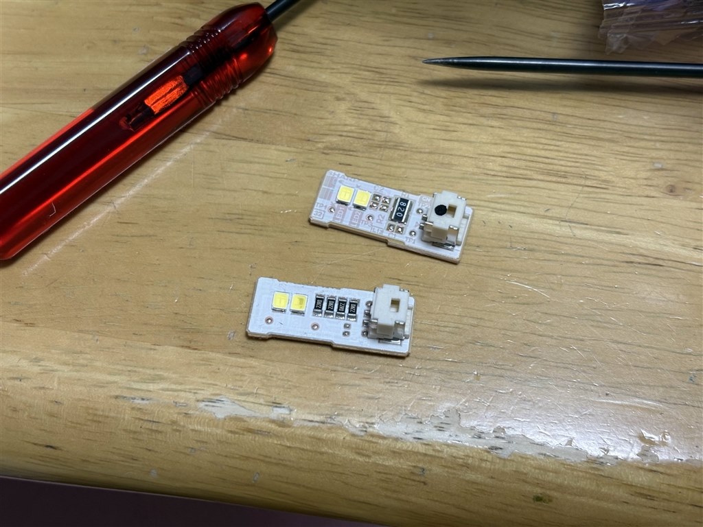 庫内灯（LED）切れ＝交換しました』 シャープ SJ-W352E のクチコミ