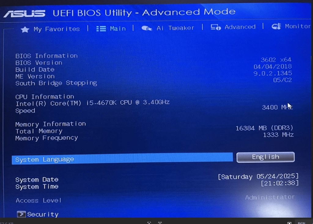 否定の力　拡張 e1324c80-7aa3-11eb-a9b6-
