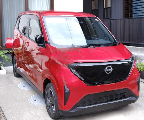 VILTROX AF 23mm F1.4 XF [フジフイルム用]で撮影された写真 (掲示板