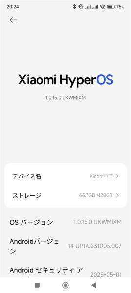 Xiaomi Xiaomi 11T SIMフリー [ムーンライトホワイト] 価格比較