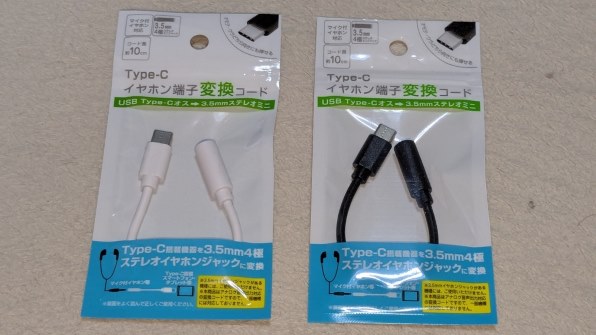 Apple iPad Air 11インチ (M3) Wi-Fi 128GB 2025年春モデル 価格比較