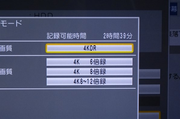 Panasonic - 【roma複数割価格】DL-RN40-CP Vintage Panasonic Music Stereo System Model SG-D40 Tested