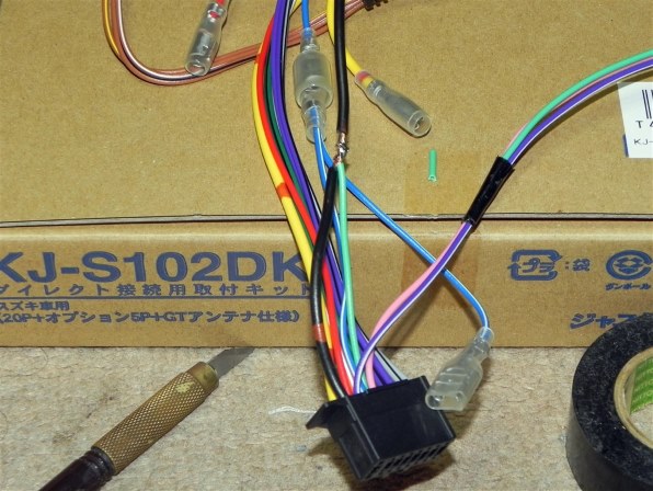 ニコン COOLPIX P100で撮影された写真 - 価格.com