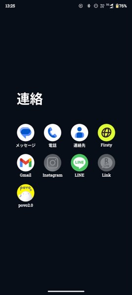 Google Pixel 9a アイリス 256GB SIMフリー 美品 Google Pixel 新品未開封 9a 256GB [パープル/紫/アイリス/Iris
