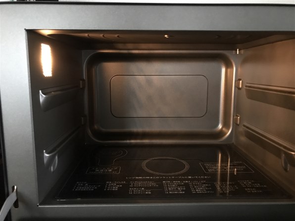 電子レンジ　シャープ　SHARP PLAINLYRE-WF275-B ブラック 楽天市場】オーブンレンジ 27L シャープ SHARP RE-WF275-B