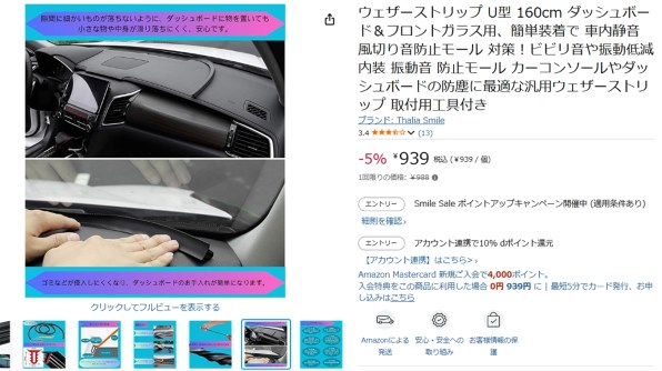 マツダ CX-8投稿画像・動画 - 価格.com