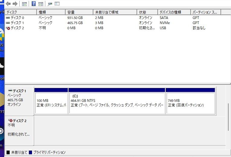 M*a様 GPD XP 訳あり 初期不良品 ジャンク 説明欄読んでください GPD XP 訳あり 初期不良品 ジャンク 説明欄読んでください