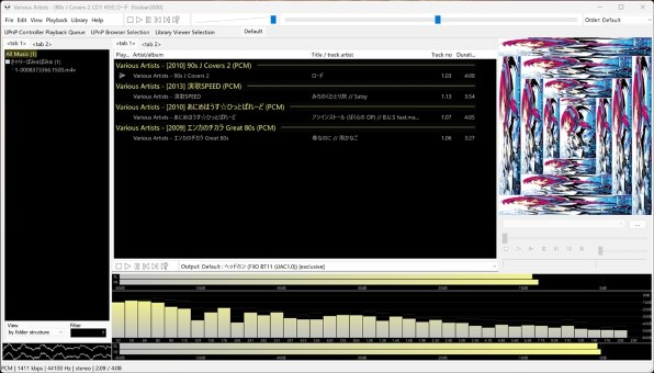 FiiO BT11 FIO-BT11-B [Black]投稿画像・動画 - 価格.com