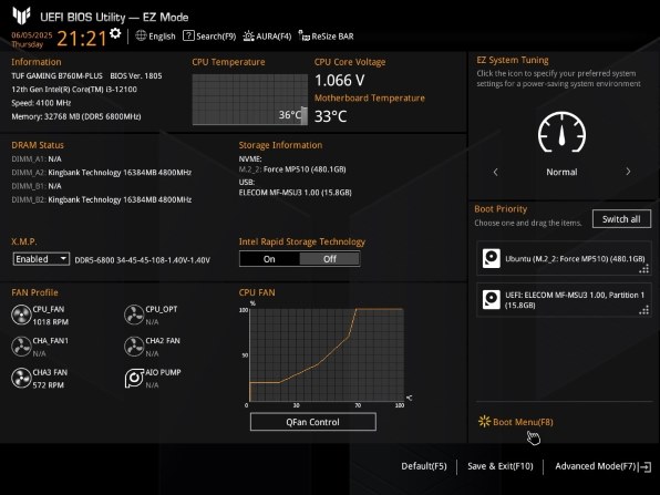 いろいろな設定』 ASUS TUF GAMING Z790-PLUS WIFI のクチコミ