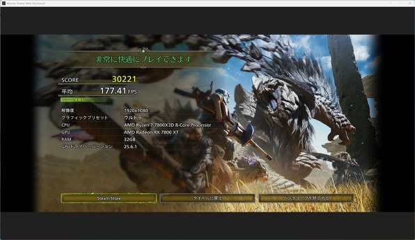 グラフィックボード・グラボ・ビデオカード SAPPHIRE PULSE RX7800XT GAMING Amazon | SAPPHIRE PULSE Radeon RX 7800 XT GAMING 16GB GDDR6