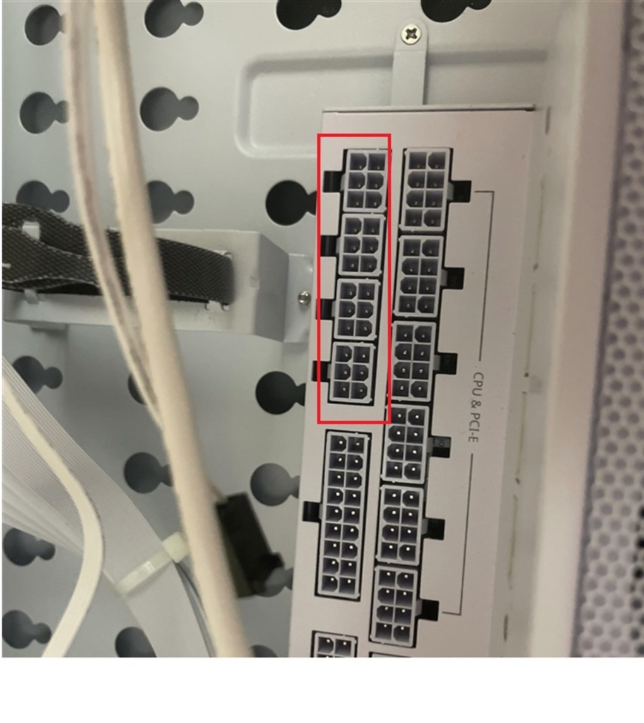 簡易水冷 配線』 MSI MPG X870E EDGE TI WIFI のクチコミ掲示板