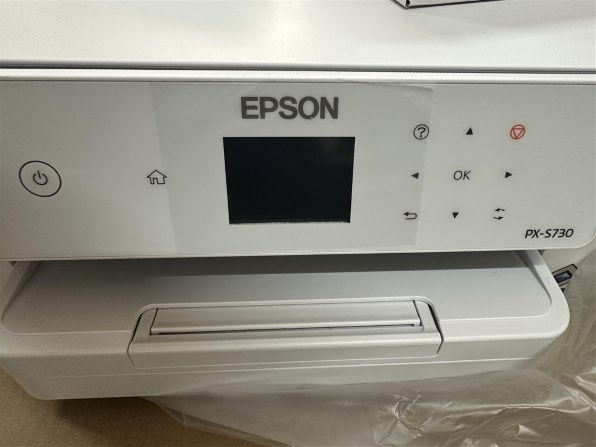 EPSON PX-S730ホワイト プリンター ビジネスプリンターPX-S730｜製品情報｜エプソン