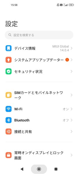 mi★ 即購入OK！自己紹介ご覧くださいページ 高校生向け電子辞書XD-SX4100C＋専用フィルムXD-PF24お得セット