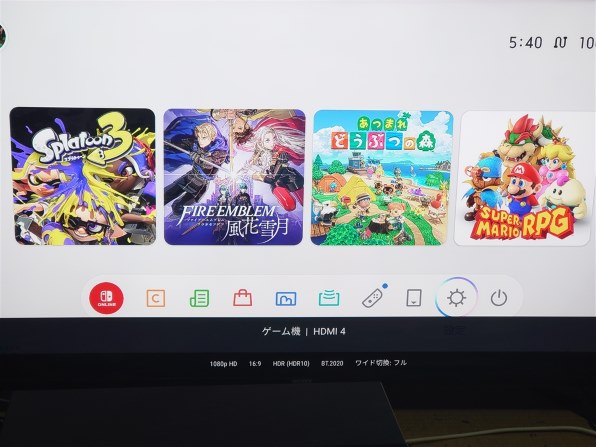 Nintendo Switch 2 マリオカート ワールドセット 日本語・国内