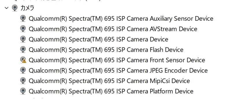 カメラが見つかりません』 ASUS Zenbook SORA UX3407QA Snapdragon X