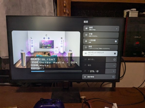 DENON AVR-X550BT 価格比較 - 価格.com