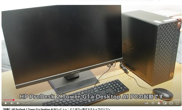 鋭*田様 デスクトップPC ブラック windows10 Amazon.co.jp: iiyama PC デスクトップPC STYLE INFINITY [Core