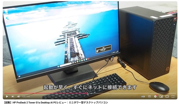 鋭*田様 デスクトップPC ブラック windows10 Amazon.co.jp: iiyama PC デスクトップPC STYLE INFINITY [Core