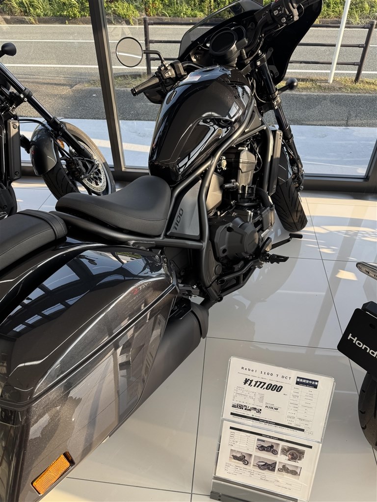 ホンダドリームにて新古車特価か？』 ホンダ レブル1100 の