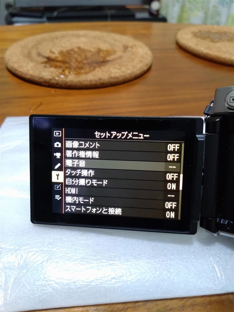 ★撮影枚数2,576枚・液晶黄変★ ニコン D3100 ボディ #21948 ニコン D3100 ボディ オークション比較 - 価格.com