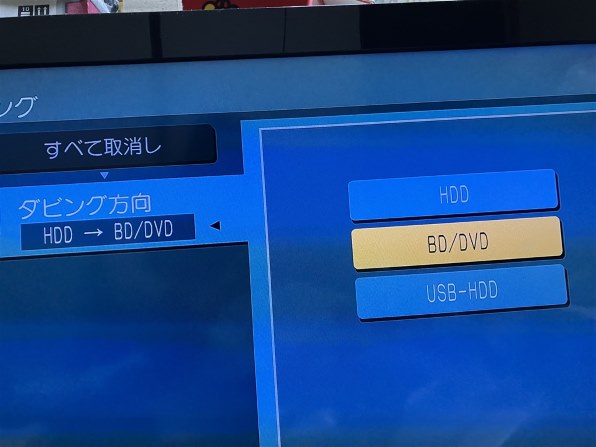 ディーガ DMR-2W202 元箱なし 保証書なし 主流 - レコーダー