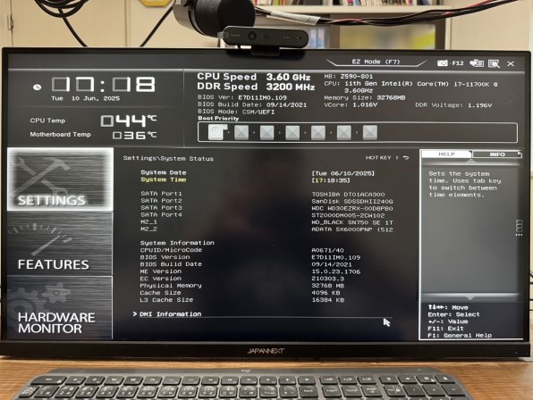 マザーボード ASUSなんでも掲示板のクチコミ - 価格.com