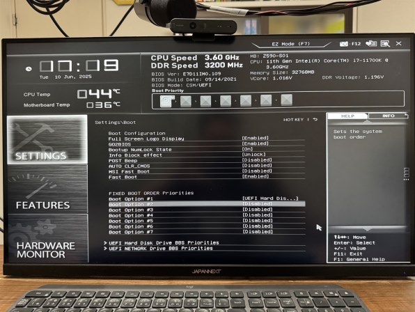 マザーボード ASUSなんでも掲示板のクチコミ - 価格.com マザーボード ASUSなんでも掲示板のクチコミ - 価格.com