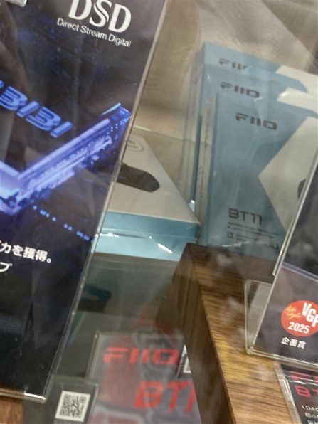 FiiO BT11 シルバー FIIO BT11 Silver [FIO-BT11-S]｜新品通販フジヤエービック