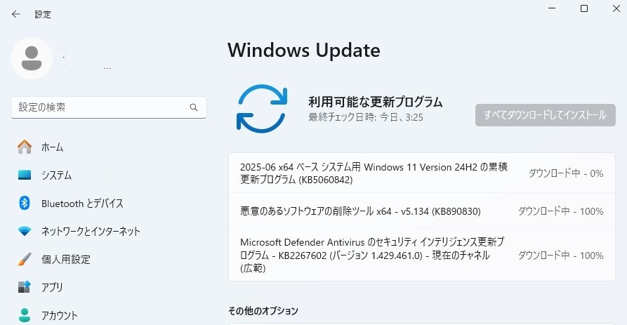 Win11定例更新26100.4349』 クチコミ掲示板 - 価格.com