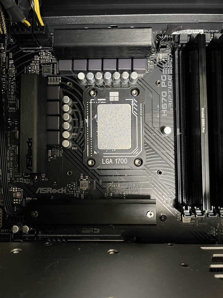 PCの電源をつけても画面に何も写りません』 ASRock H670 PG Riptide の