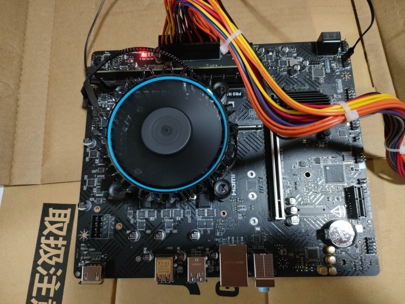 PRO H610M-S DDR4 (パソコン工房限定モデル) MSI PRO H610M-S DDR4 パソコン工房限定モデル 価格比較 - 価格.com