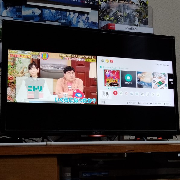 LG OLED42C3PJA 4K有機ELテレビ 4Kチューナー内蔵 42V型 Amazon | LG 有機ELテレビ OLED42C3PJA 42V型 4Kチューナー内蔵