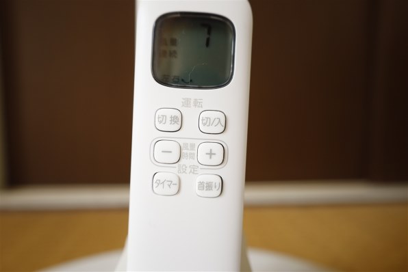 白波出品　6/28 (仮) o2s-022-s.jpg